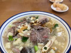 -老米家泡馍(都市印象店)