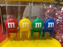 -m豆巧克力世界(上海世茂广场店)