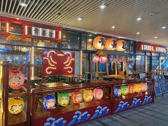 门面-有喜屋·深夜食堂(环宇荟店)
