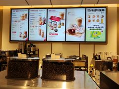 -Tims天好咖啡·贝果(东方广场店)