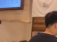 -李山山茶事(景枫店)
