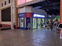 -成都星期8小镇(江宁南路店)