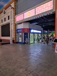 -成都星期8小镇(江宁南路店)
