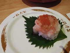 -寿司郎(皇庭广场店)