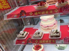 -甜星Star·生日蛋糕(百盛店)