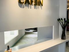 -CAFE'IN精品咖啡体验空间(小寨店)