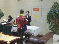 -皇轩大饭店(观音桥店)