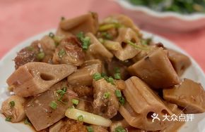 Braised Pork with Lotus Root