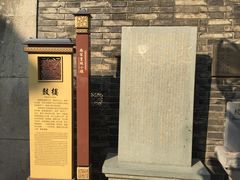 -鼓楼(西湖风景名胜区)