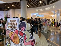 -喜茶(贵阳国贸逸天城店)