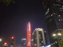 -皇庭广场(福华三路店)