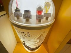 -麦当劳(天兴罗斯福店)