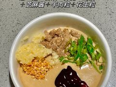 -海底捞火锅(人民广场店)