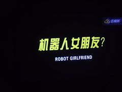-怡泰SPA·泰疗按摩(徽宁路店)