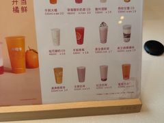 -卡旺卡(滁州乐彩城店)