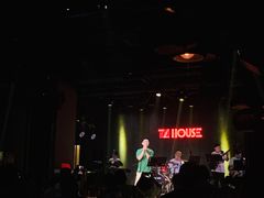 -TZ House音乐现场(茅台店)