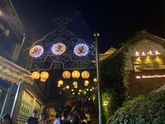 -卧龙堡客栈·中餐厅(古北水镇店)