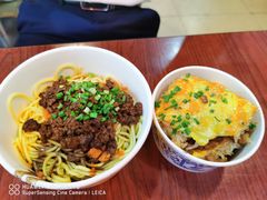 -蔡林记(广埠屯店)