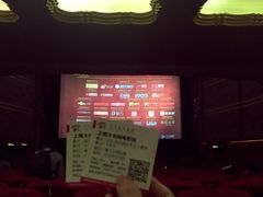-大光明电影院(南京西路店)