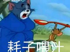 -西华美食•老广烧腊(百灵路店)