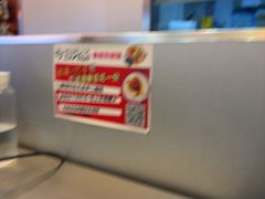 -还是那家•秘制活鱼现烤•香辣美蛙(独墅湖邻里中心店)