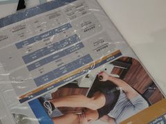 -复动肌骨门诊·MEDMOTION(北外滩店)