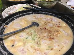 芋头米粉丝汤-乡亲鹅肉城(昆山店)
