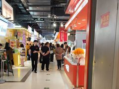 -甑礼西安甑糕(常营长楹天街店)