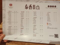 -哈尔滨永泰喜来登酒店·璟泰公馆