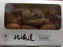 北海道奶昔蛋糕-麦陌(正弘城店)