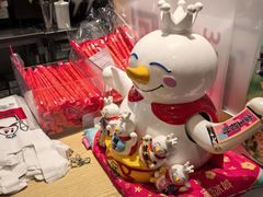 -蜜雪冰城(周浦万达金街店)