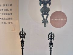 -深圳博物馆(古代艺术馆)
