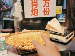 -肖炮现炸酥肉(解放碑店)