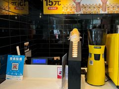 -麦当劳餐厅(龙平西路店)