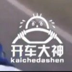 -蒋家肠旺面馆(合群路店)