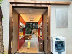 -海岛八号龙虾烧烤田鸡(蓝天路总店)