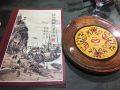 -兰溪小馆(首经贸店)