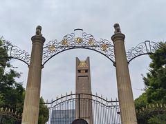 -抗战胜利纪念堂博物馆