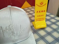 -潘国仙耳光馄饨(黄家阙路店)