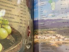 -丽江庭院之丽江往事(安定门店)