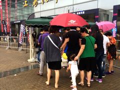 -上海汽车会展中心