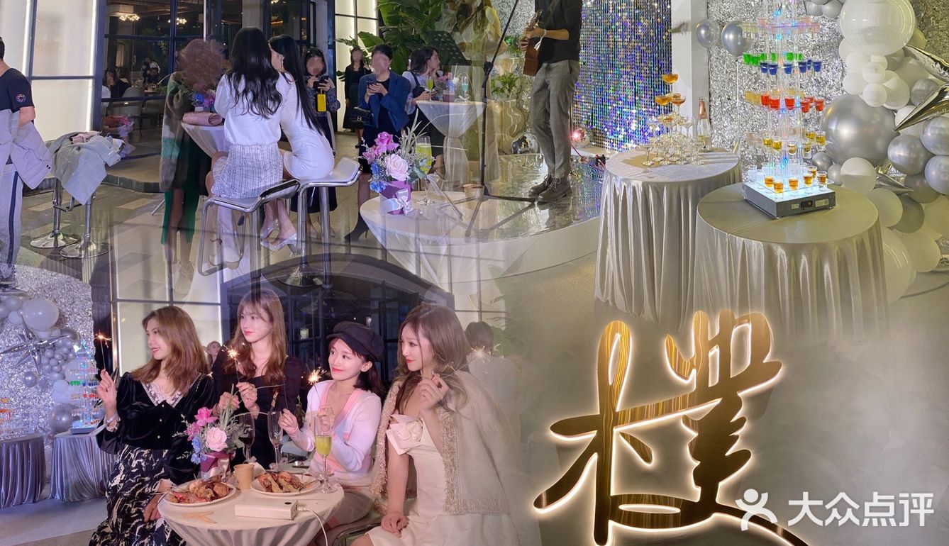 樸一周年活动 | 高级浪漫 | 圣诞倒数圣地
