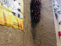 -面尚香关中面馆(西荷店)