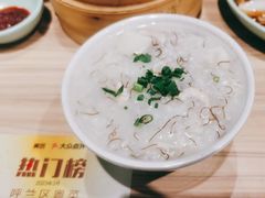 -珍粥道(杉杉奥特莱斯店)