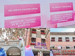 -天津意大利风情旅游区