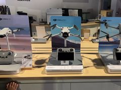 -九机·手机电脑数码(毕节招商花园店)