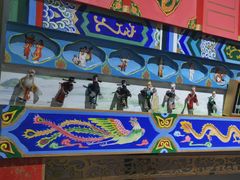 -南京市民俗博物馆(甘熙宅第)