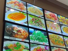 -金丝饭庄(金丝新天地保障性住宅小区店)
