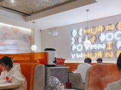 -黄记煌三汁焖锅(新佳丽江汉路店)