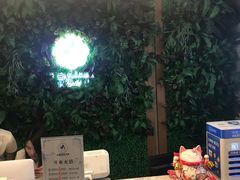 -禧瑞 ·丝浴主题·水疗·spa(中山公园店)